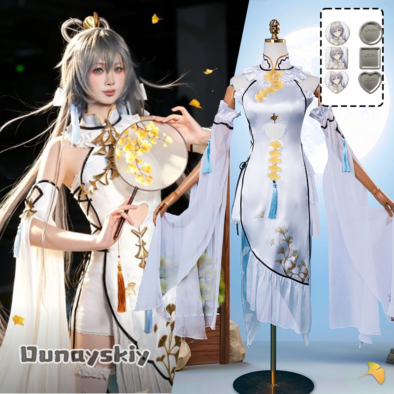 Formal Women'S Wear - Vêtements de cosplay Game Luo Tianyi
