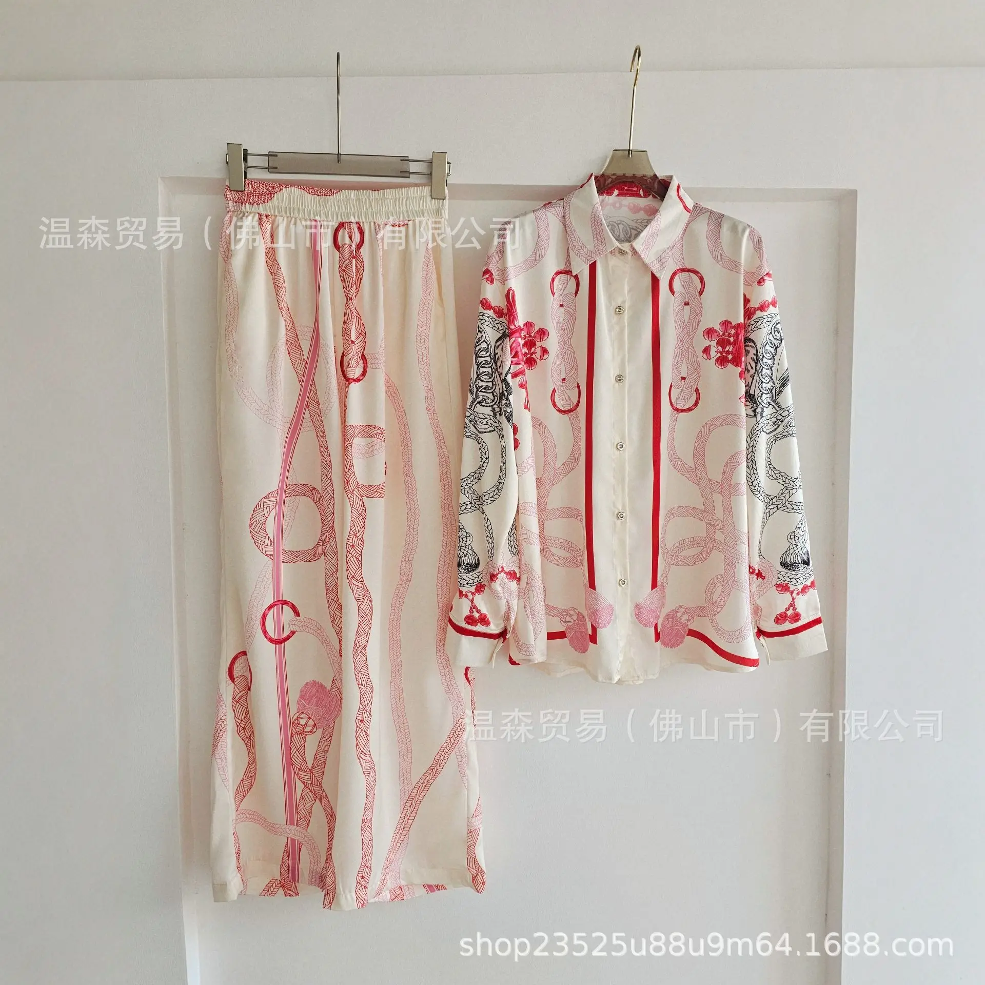 Silk Blouse Button - Ensemble deux pièces imprimé de style