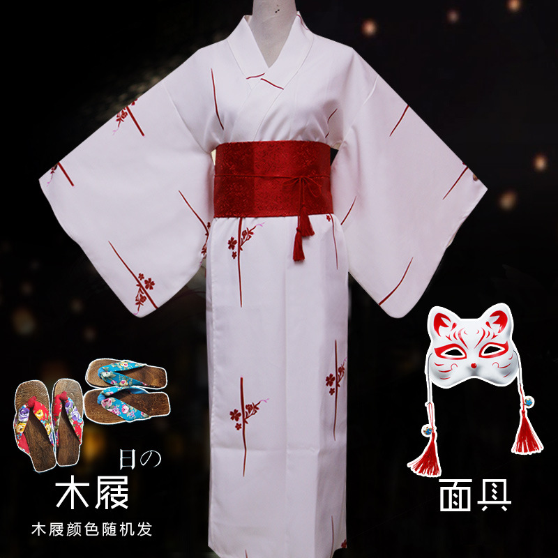 Robe de Style japonais Anime C - Women'S Formal Traditional Wear avis et prix