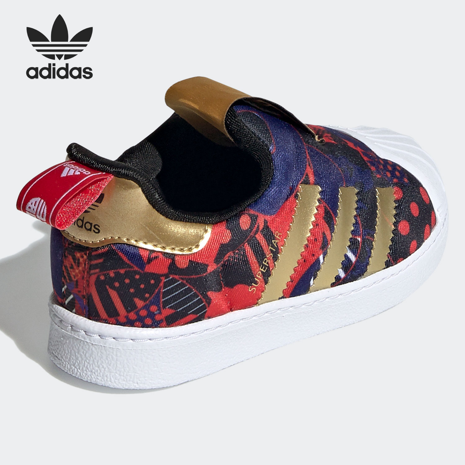 Adidas véritable trèfle SUPERS - Adidas Shoes Superstar avis et prix