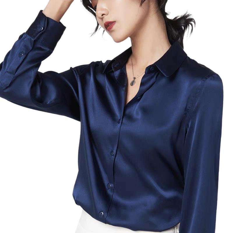 Élégant Satin à manches longue - Silk Blouse Button avis et prix
