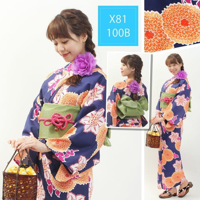 Ensemble Kimono Yukata japonai - Women'S Formal Traditional Wear avis et prix