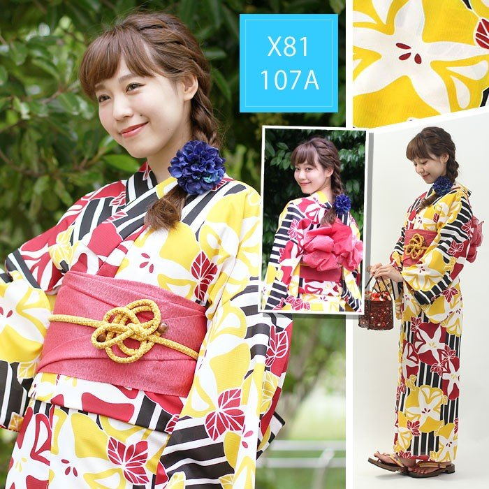 Ensemble Kimono Yukata japonai - Women'S Formal Traditional Wear avis et prix