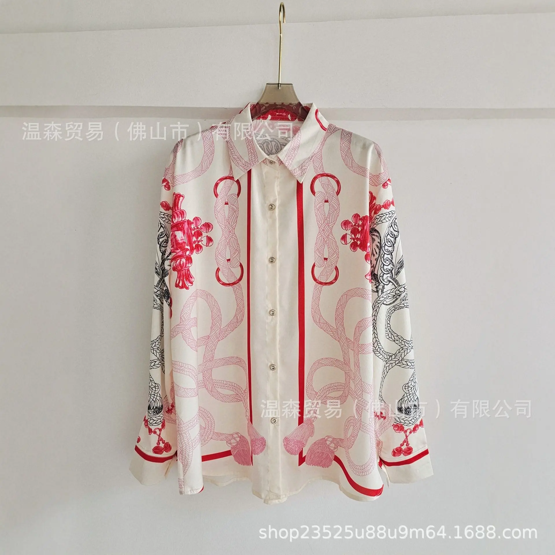 Ensemble deux pièces imprimé d - Silk Blouse Button avis et prix